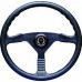 HIDROLIS STEERING SEASTAR / HYDRAULIC STEERING SEASTAR